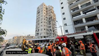 הפגיעה בבת ים: גלריית תמונות